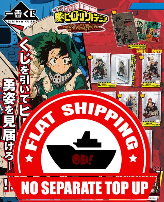 Kuji - My Hero Academia - After The Fight (OOS)