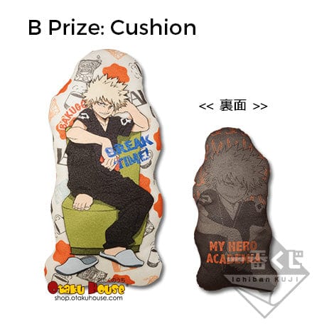 Kuji - My Hero Academia - Break Time (OOS) - Image 3