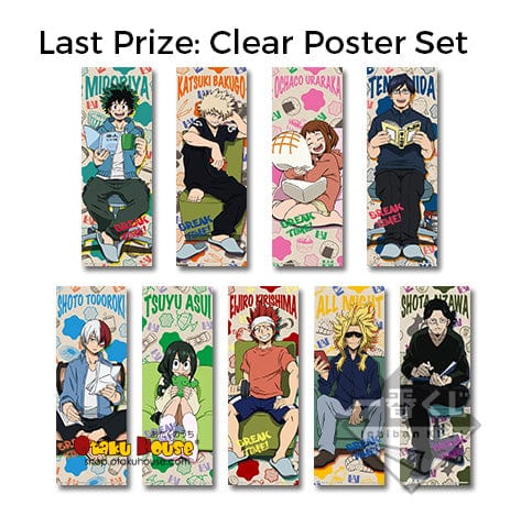 Kuji - My Hero Academia - Break Time (OOS) - Image 8