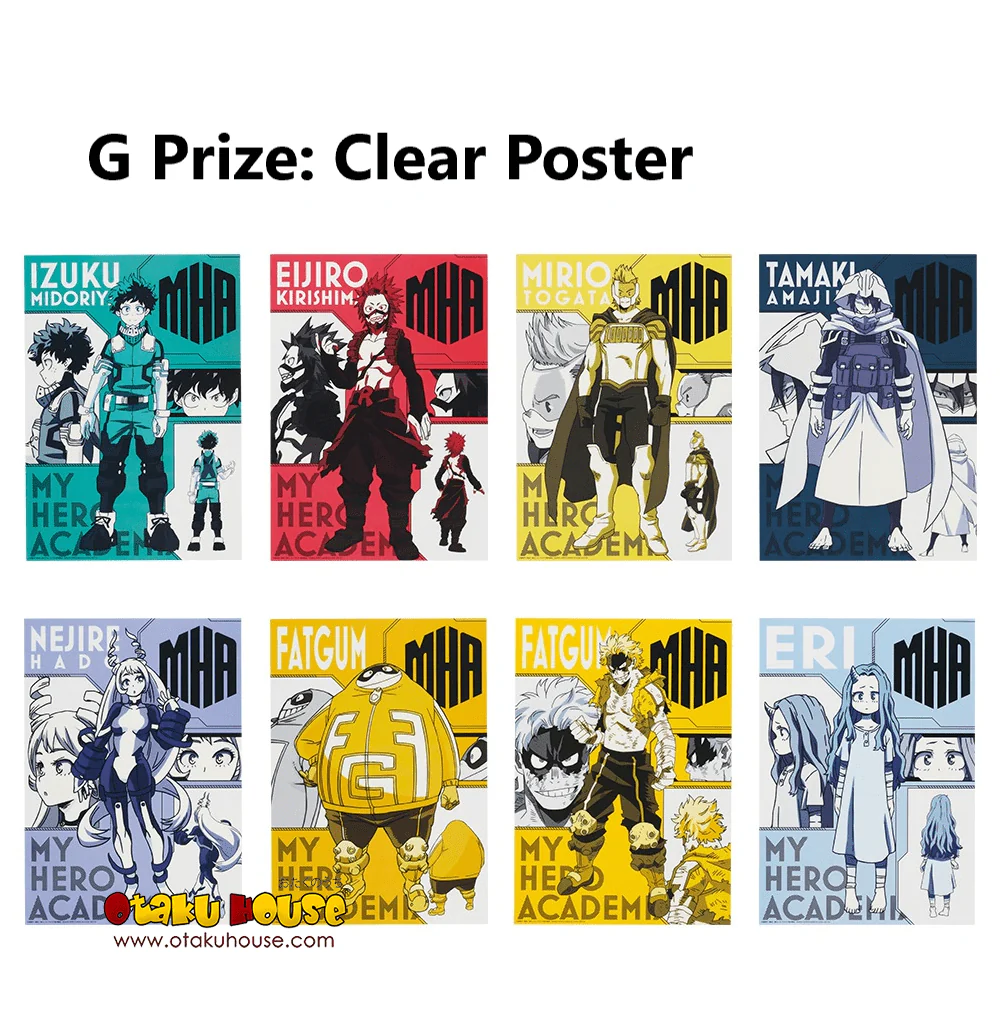 Ichiban Kuji - My Hero Academia - Bright Future - Image 12