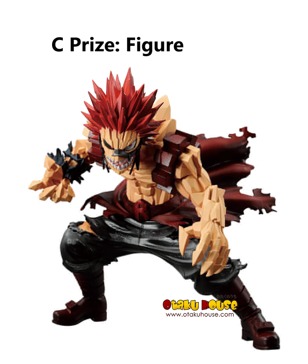 Ichiban Kuji - My Hero Academia - Bright Future - Image 8
