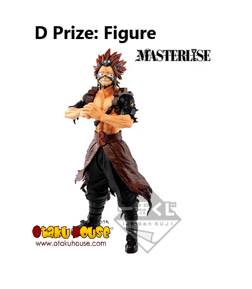 Kuji - My Hero Academia FIGHTING HEROES feat. One's Justice (OOS) - Image 6