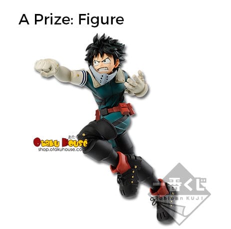 Kuji - My Hero Academia FIGHTING HEROES feat. SMASH RISING (OOS) - Image 2