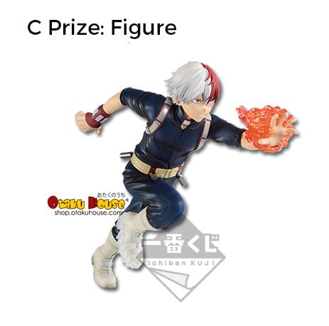 Kuji - My Hero Academia FIGHTING HEROES feat. SMASH RISING (OOS) - Image 4