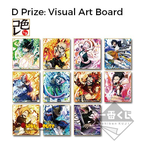 Kuji - My Hero Academia FIGHTING HEROES feat. SMASH RISING (OOS) - Image 5
