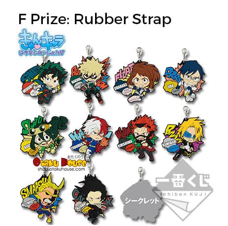 Kuji - My Hero Academia FIGHTING HEROES feat. SMASH RISING (OOS) - Image 7