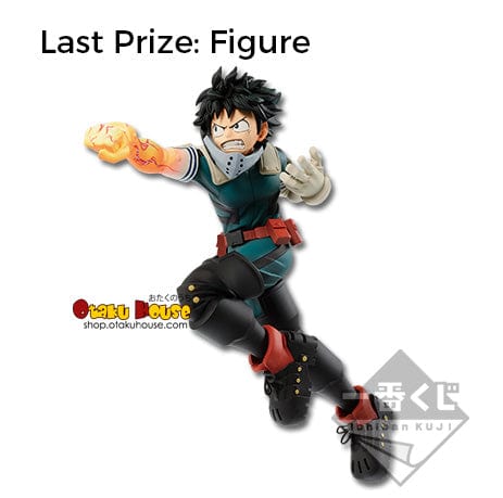 Kuji - My Hero Academia FIGHTING HEROES feat. SMASH RISING (OOS) - Image 8