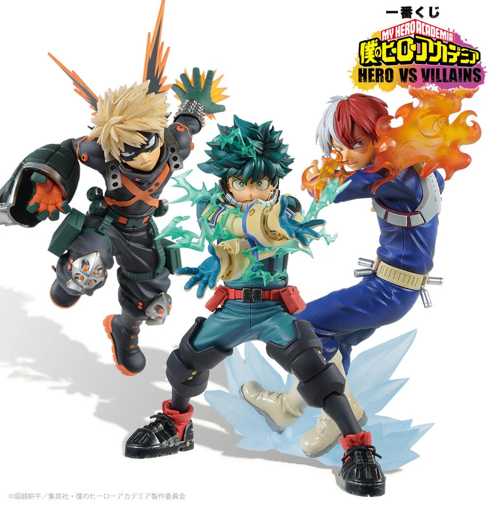 Ichiban Kuji - My Hero Academia - Hero Vs Villain