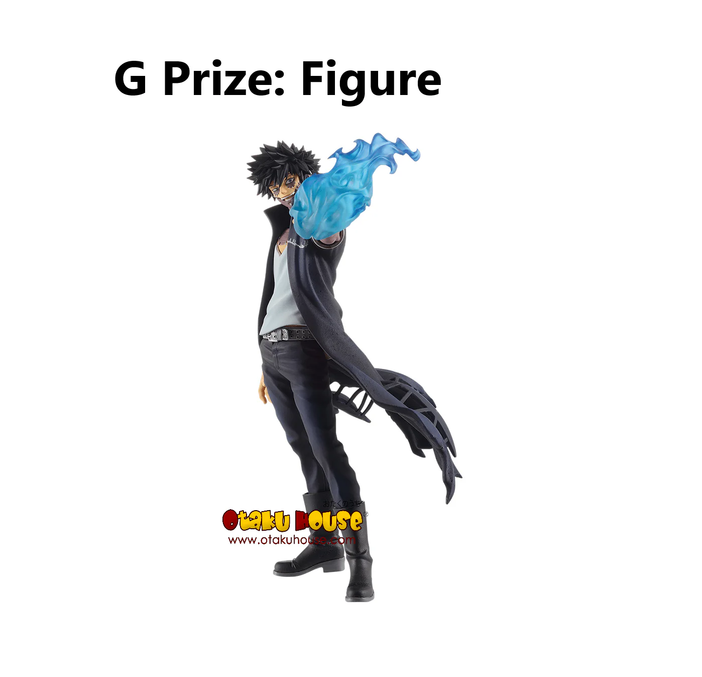 Ichiban Kuji - My Hero Academia - Hero Vs Villain - Image 13