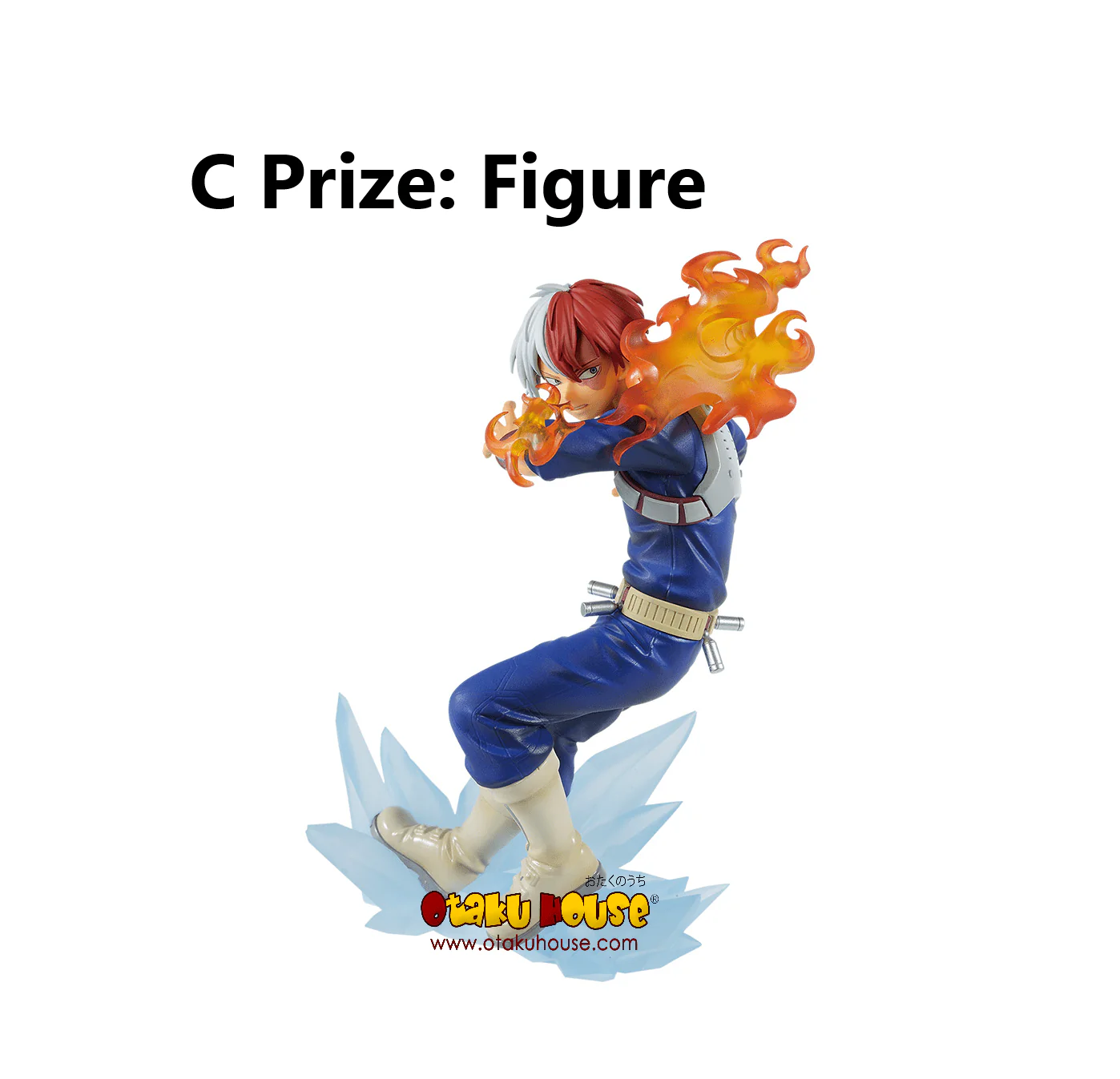 Ichiban Kuji - My Hero Academia - Hero Vs Villain - Image 9