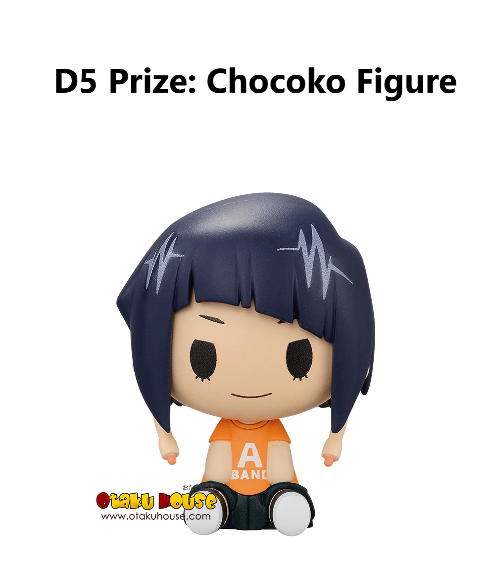 Ichiban Kuji - My Hero Academia - Holding of School Festival - Image 10