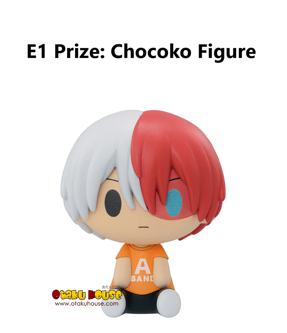 Ichiban Kuji - My Hero Academia - Holding of School Festival - Image 11