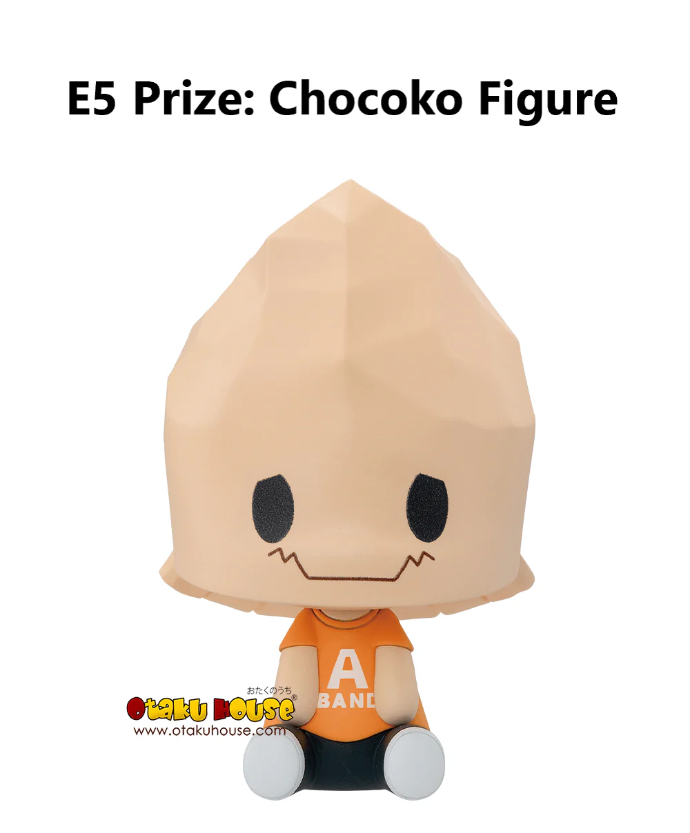 Ichiban Kuji - My Hero Academia - Holding of School Festival - Image 15