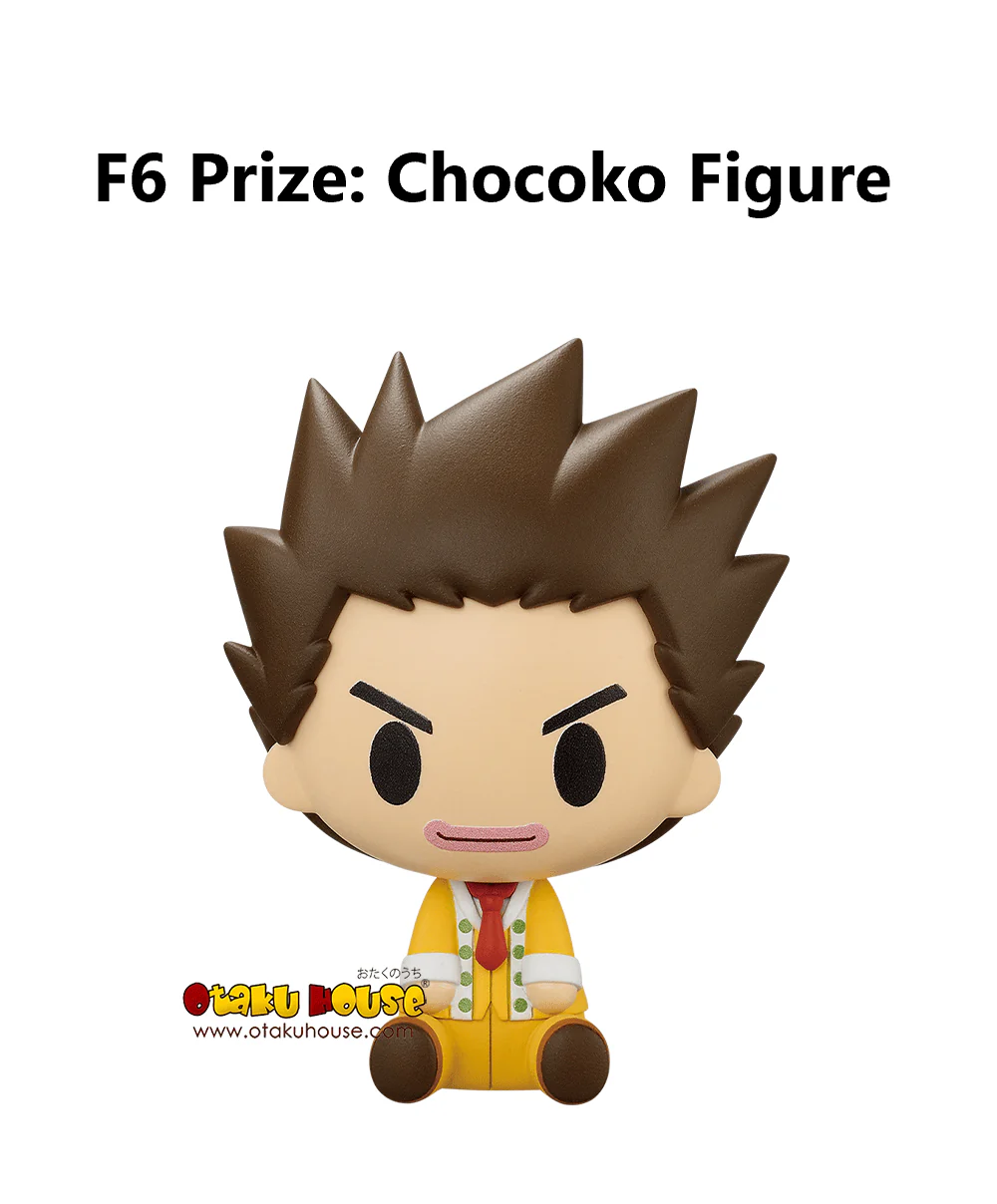 Ichiban Kuji - My Hero Academia - Holding of School Festival - Image 21