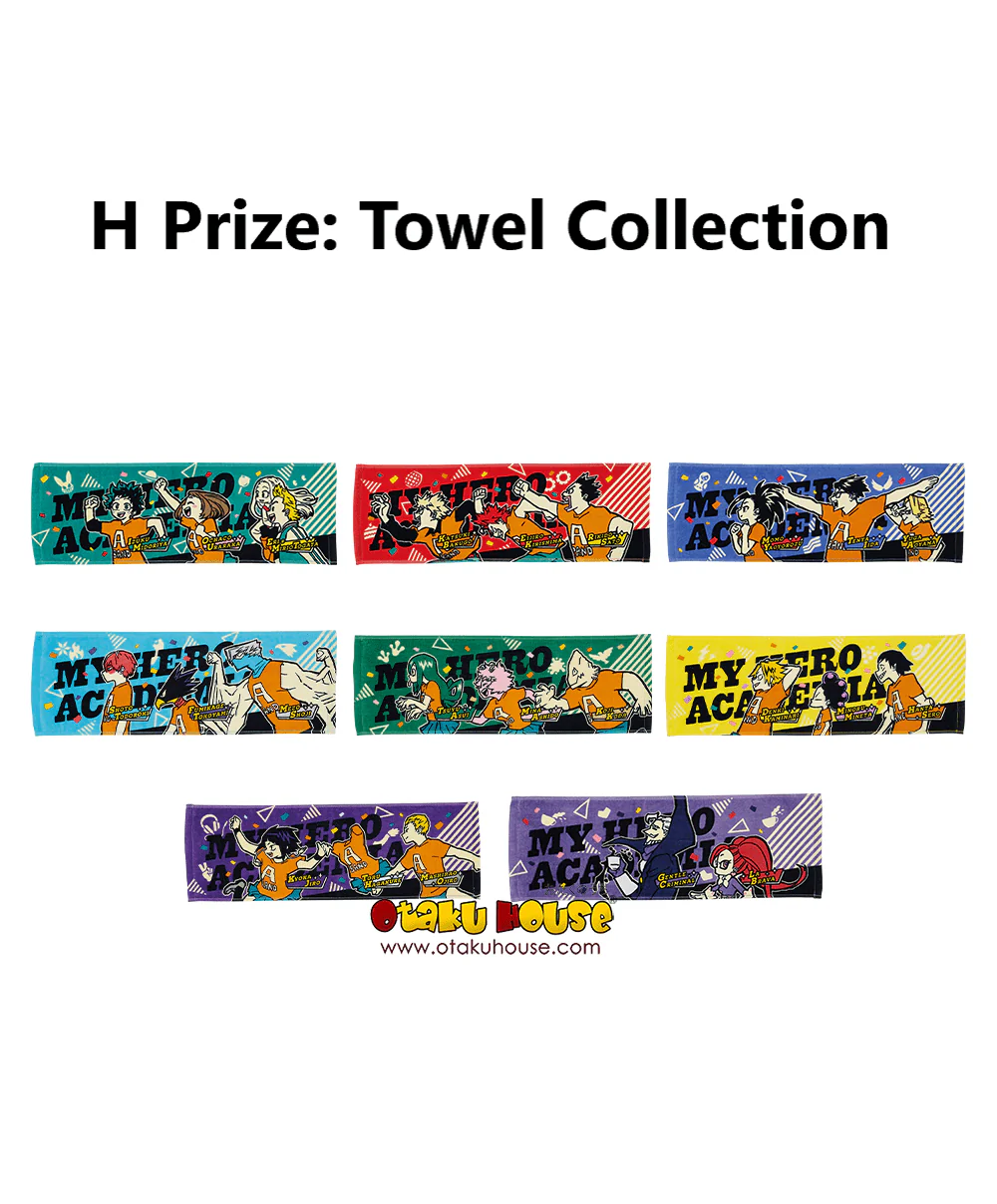 Ichiban Kuji - My Hero Academia - Holding of School Festival - Image 26