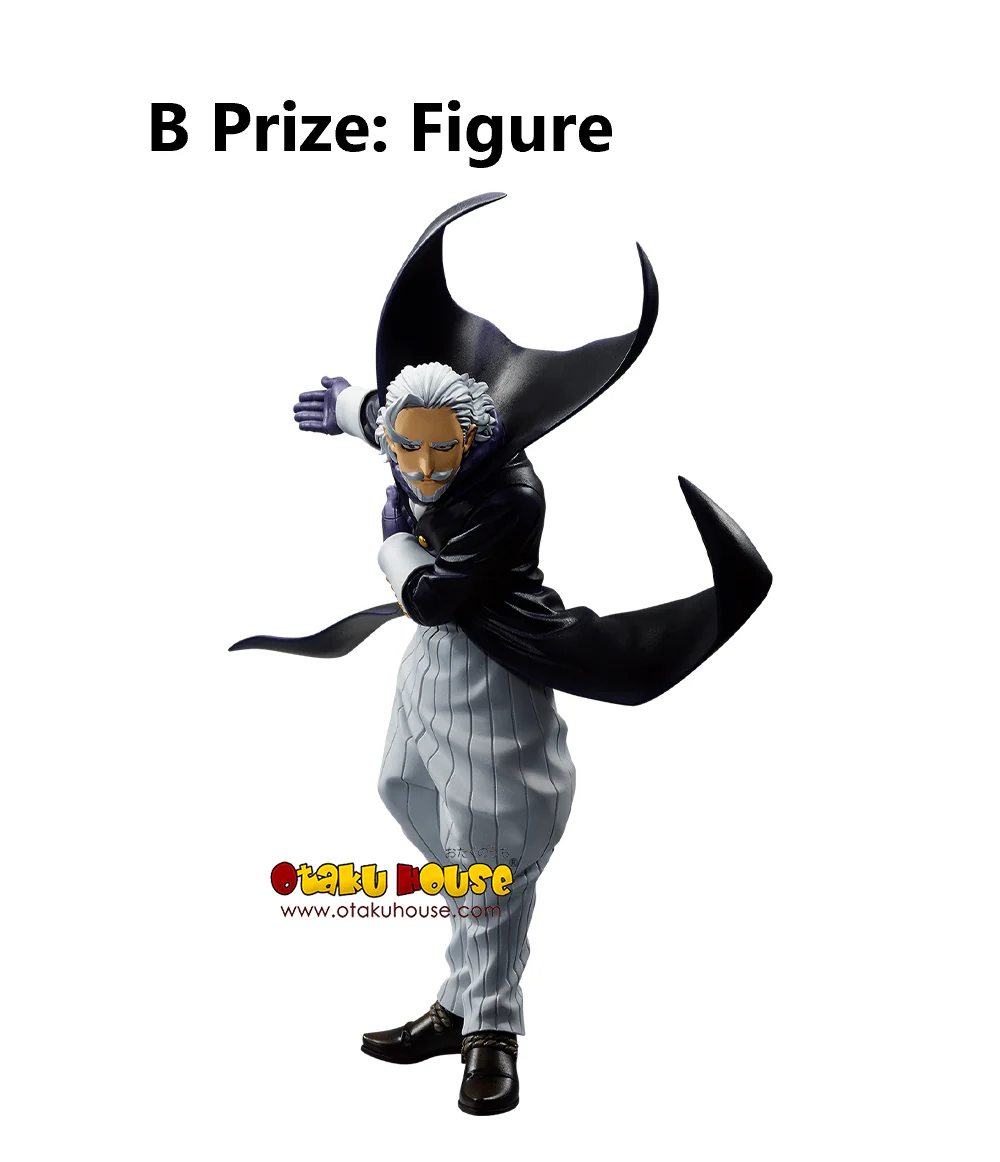 Ichiban Kuji - My Hero Academia - Holding of School Festival - Image 4