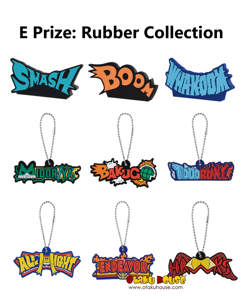 Ichiban Kuji - My Hero Academia - Inherit Power - Image 11