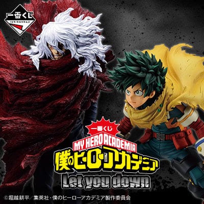 Ichiban Kuji - My Hero Academia - Let You Down