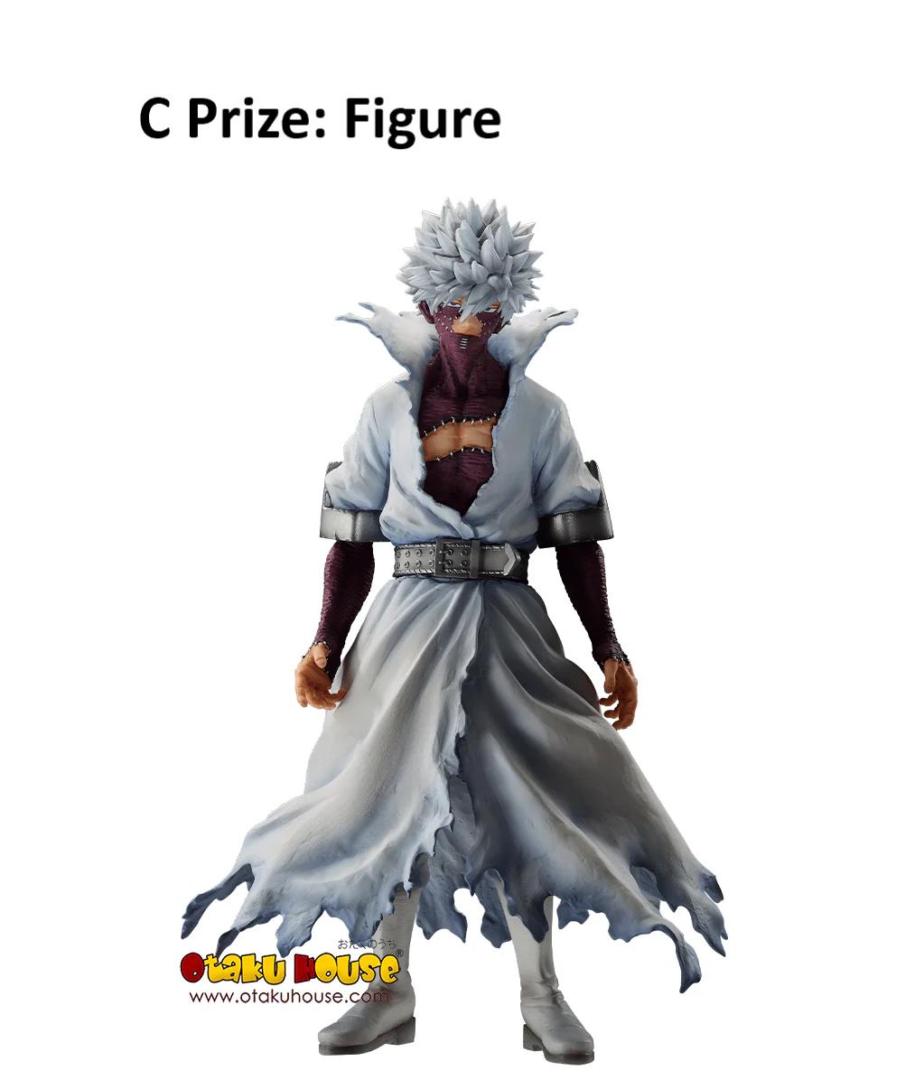 Ichiban Kuji - My Hero Academia - Let You Down - Image 4