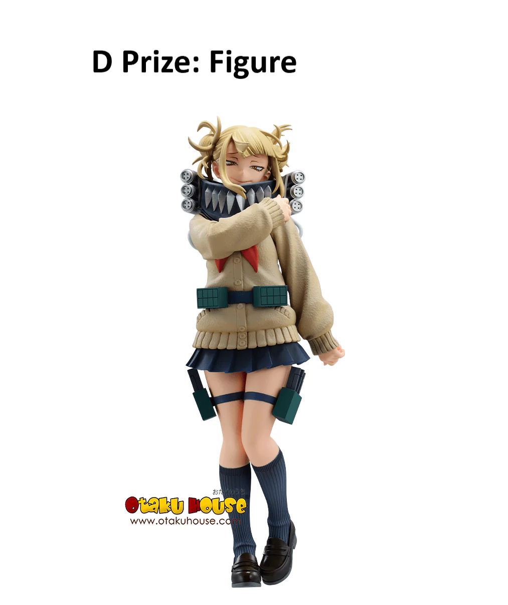 Ichiban Kuji - My Hero Academia - Let You Down - Image 5