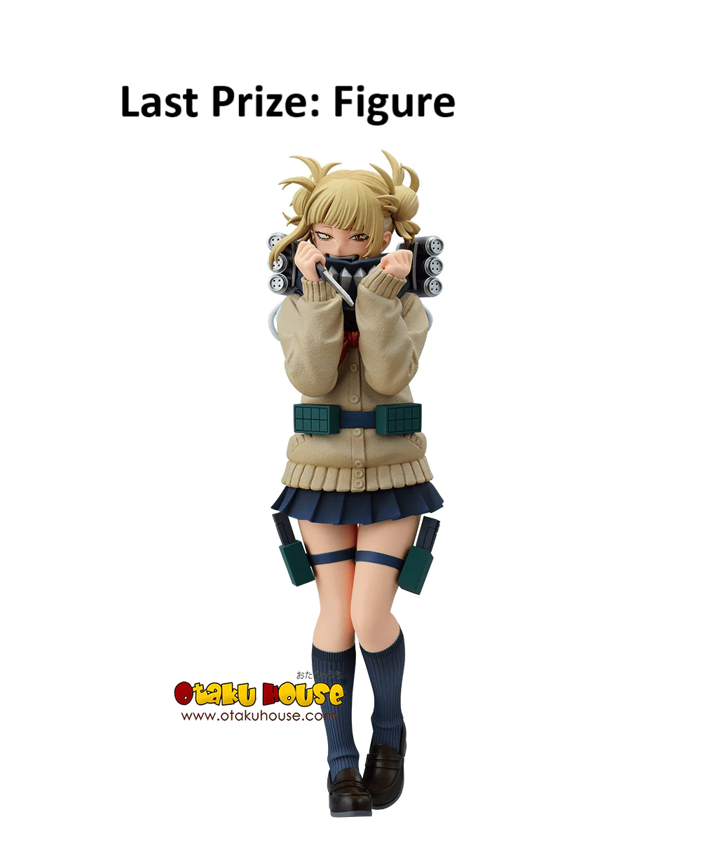 Ichiban Kuji - My Hero Academia - Let You Down - Image 9