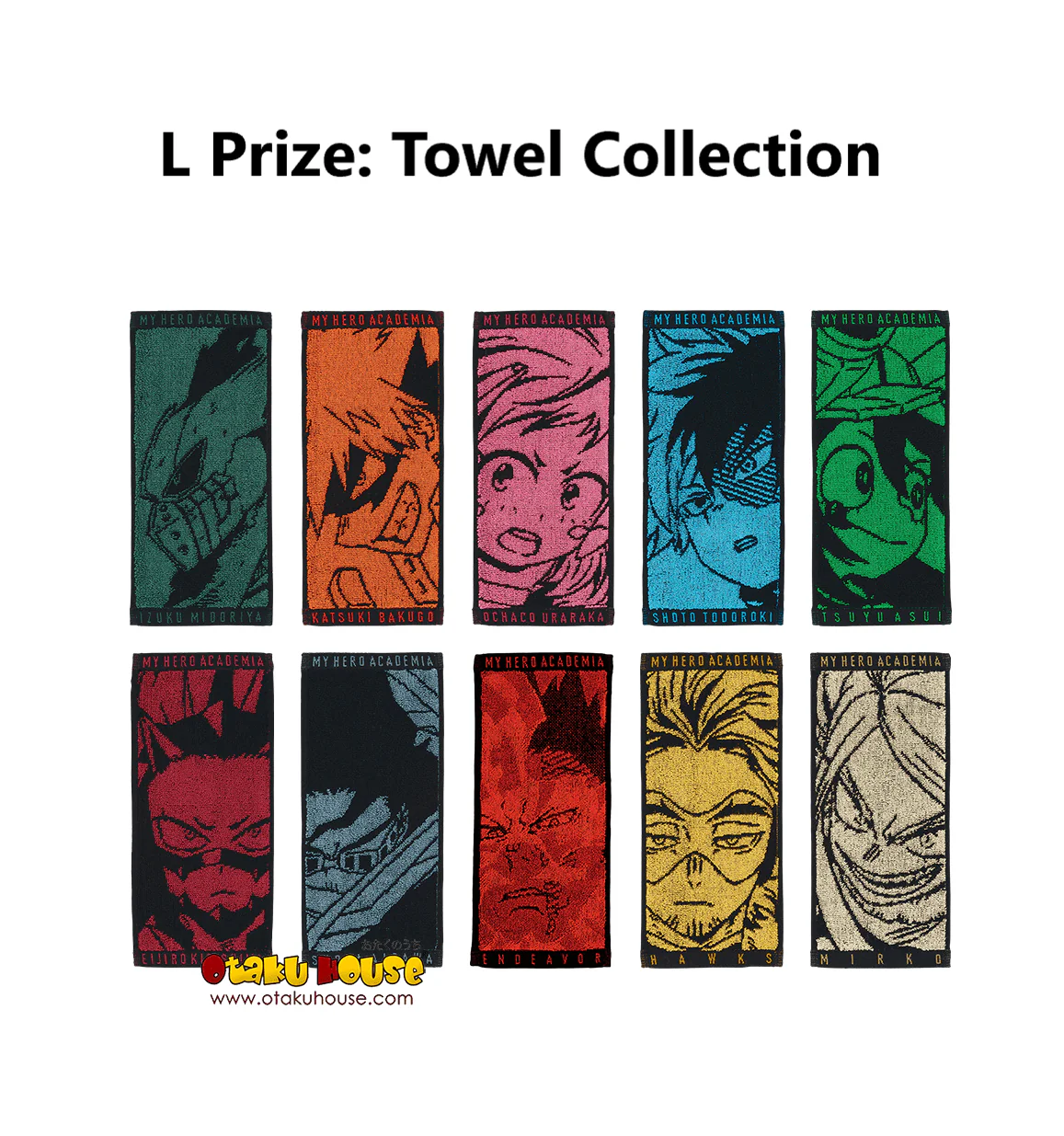 Ichiban Kuji - My Hero Academia NEXT GENERATIONS!! 2 - Image 13