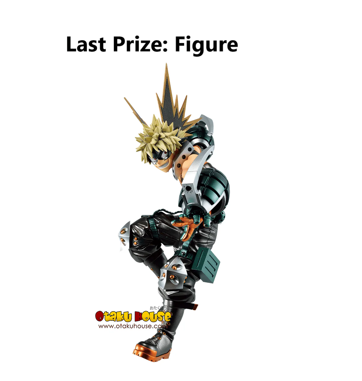 Ichiban Kuji - My Hero Academia NEXT GENERATIONS!! 2 - Image 14