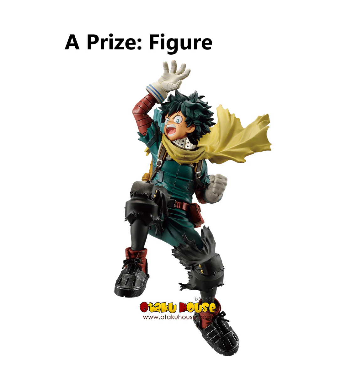 Ichiban Kuji - My Hero Academia NEXT GENERATIONS!! 2 - Image 2