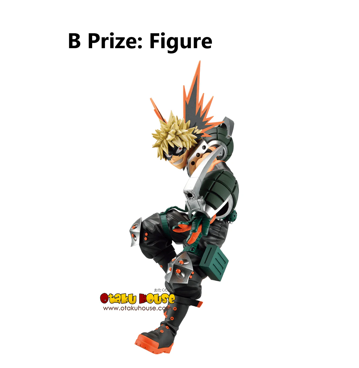 Ichiban Kuji - My Hero Academia NEXT GENERATIONS!! 2 - Image 3