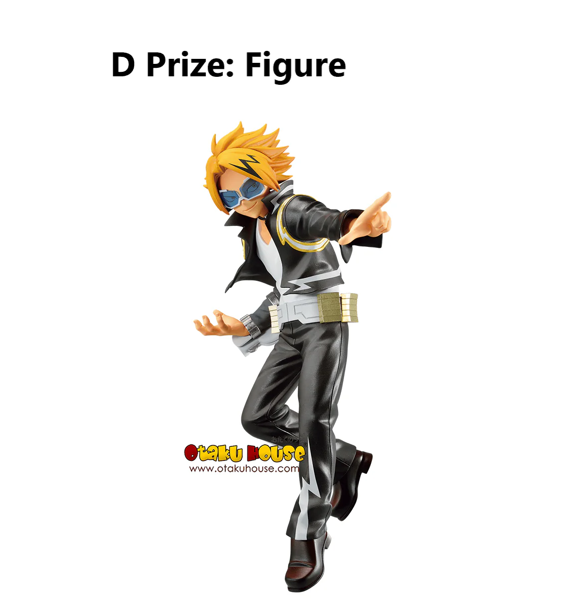 Ichiban Kuji - My Hero Academia NEXT GENERATIONS!! 2 - Image 5