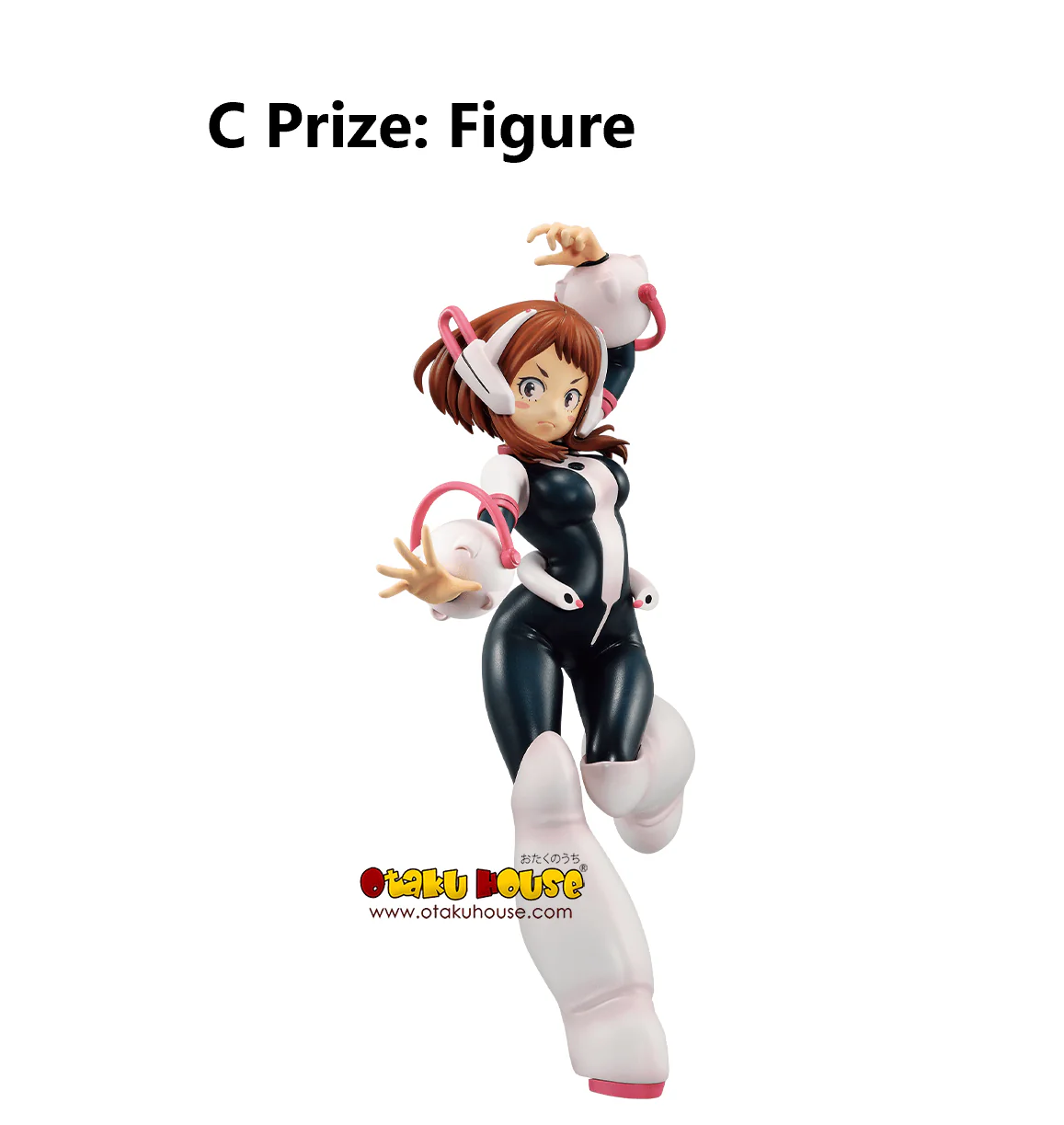 Ichiban Kuji - My Hero Academia NEXT GENERATIONS!! 2 (FULL SET OF 80) - Image 4
