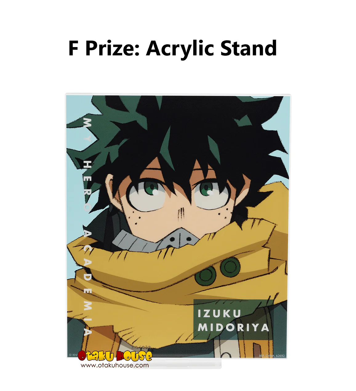Ichiban Kuji - My Hero Academia NEXT GENERATIONS!! 2 (FULL SET OF 80) - Image 7
