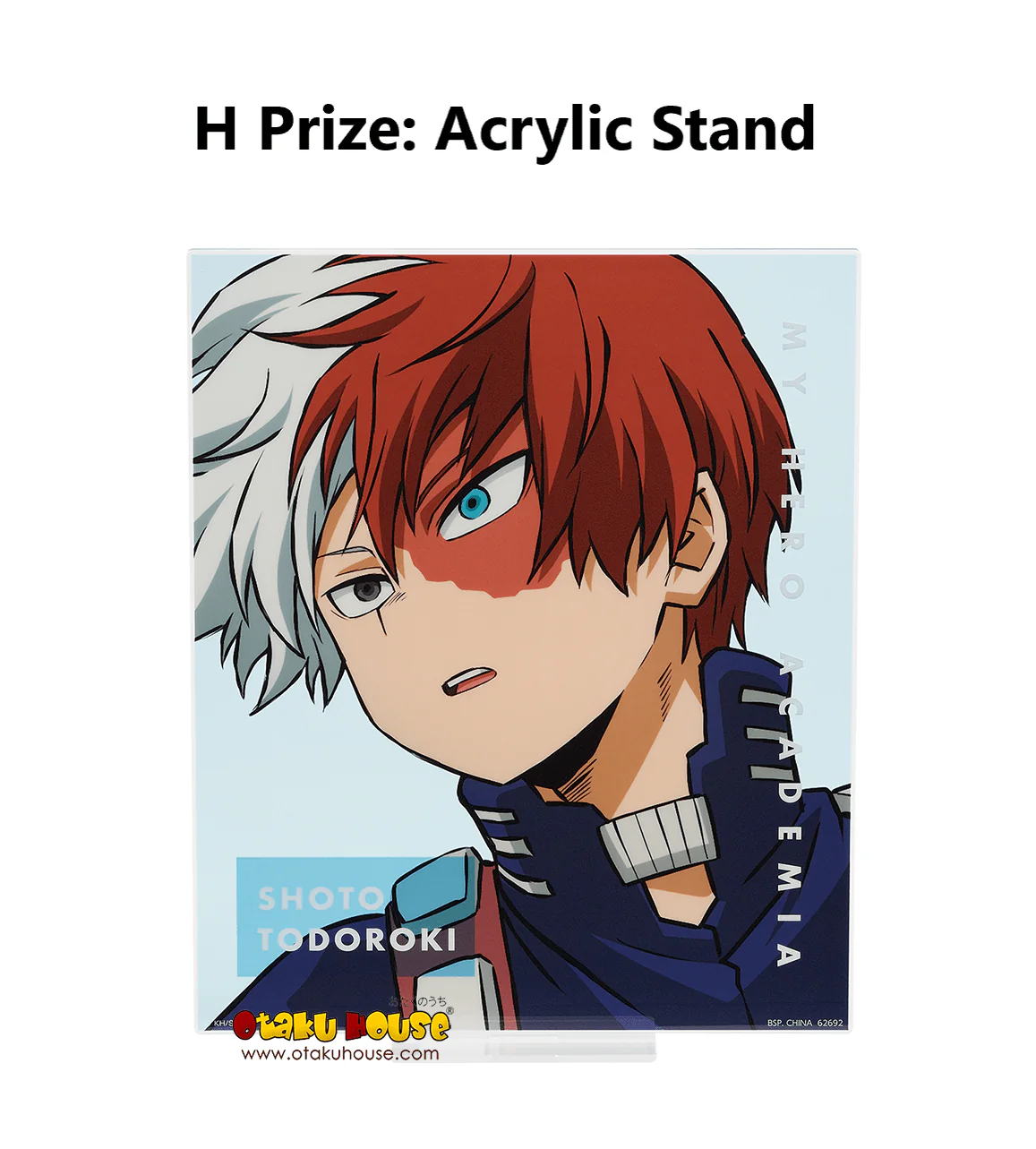 Ichiban Kuji - My Hero Academia NEXT GENERATIONS!! 2 (FULL SET OF 80) - Image 9