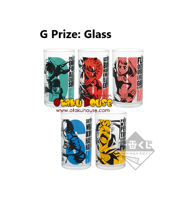 Kuji - My Hero Academia NEXT GENERATIONS! feat.SMASH RISING (OOS) - Image 10