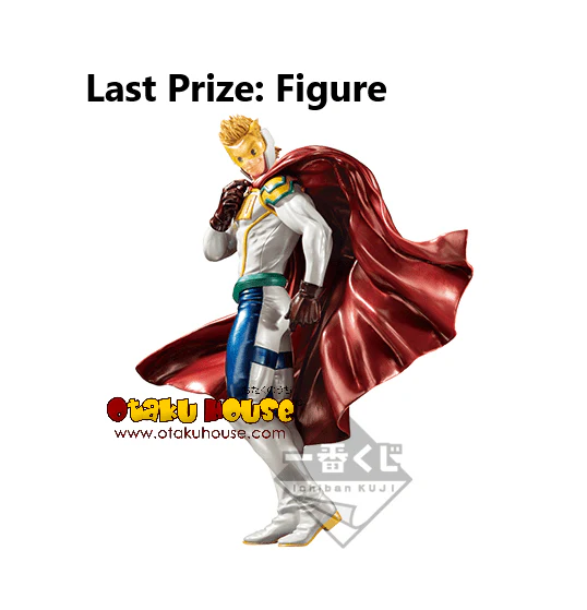 Kuji - My Hero Academia NEXT GENERATIONS! feat.SMASH RISING (OOS) - Image 12