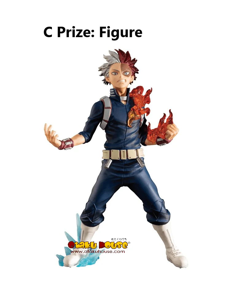 Kuji - My Hero Academia NEXT GENERATIONS! feat.SMASH RISING (OOS) - Image 6