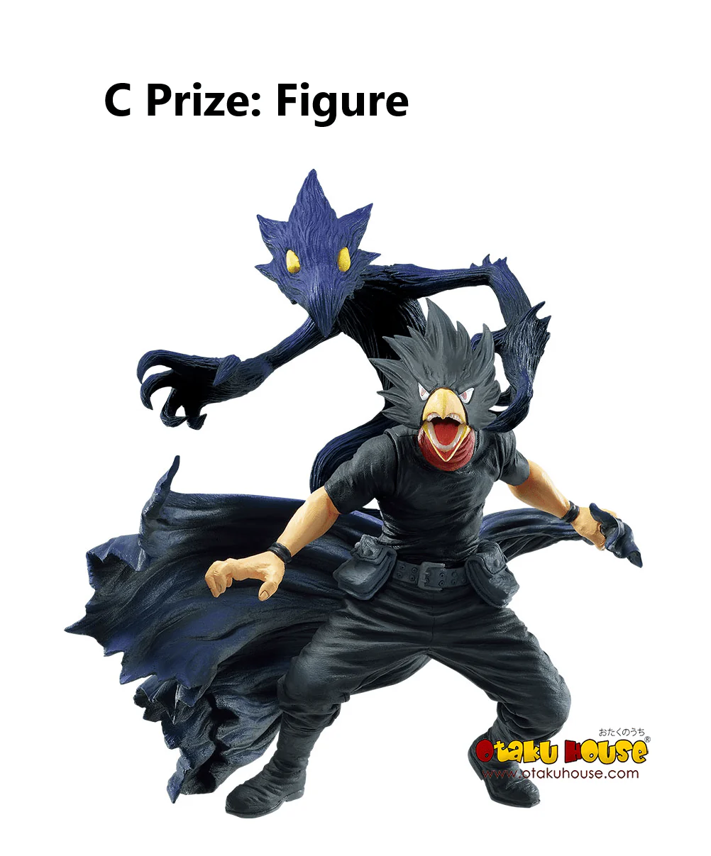 Ichiban Kuji - My Hero Academia - Rushing (FULL SET OF 80) - Image 16