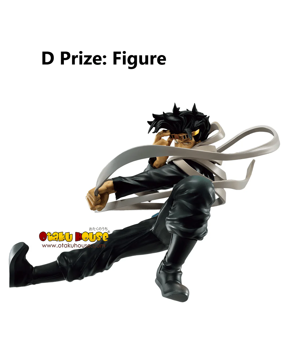 Ichiban Kuji - My Hero Academia - Rushing (FULL SET OF 80) - Image 17