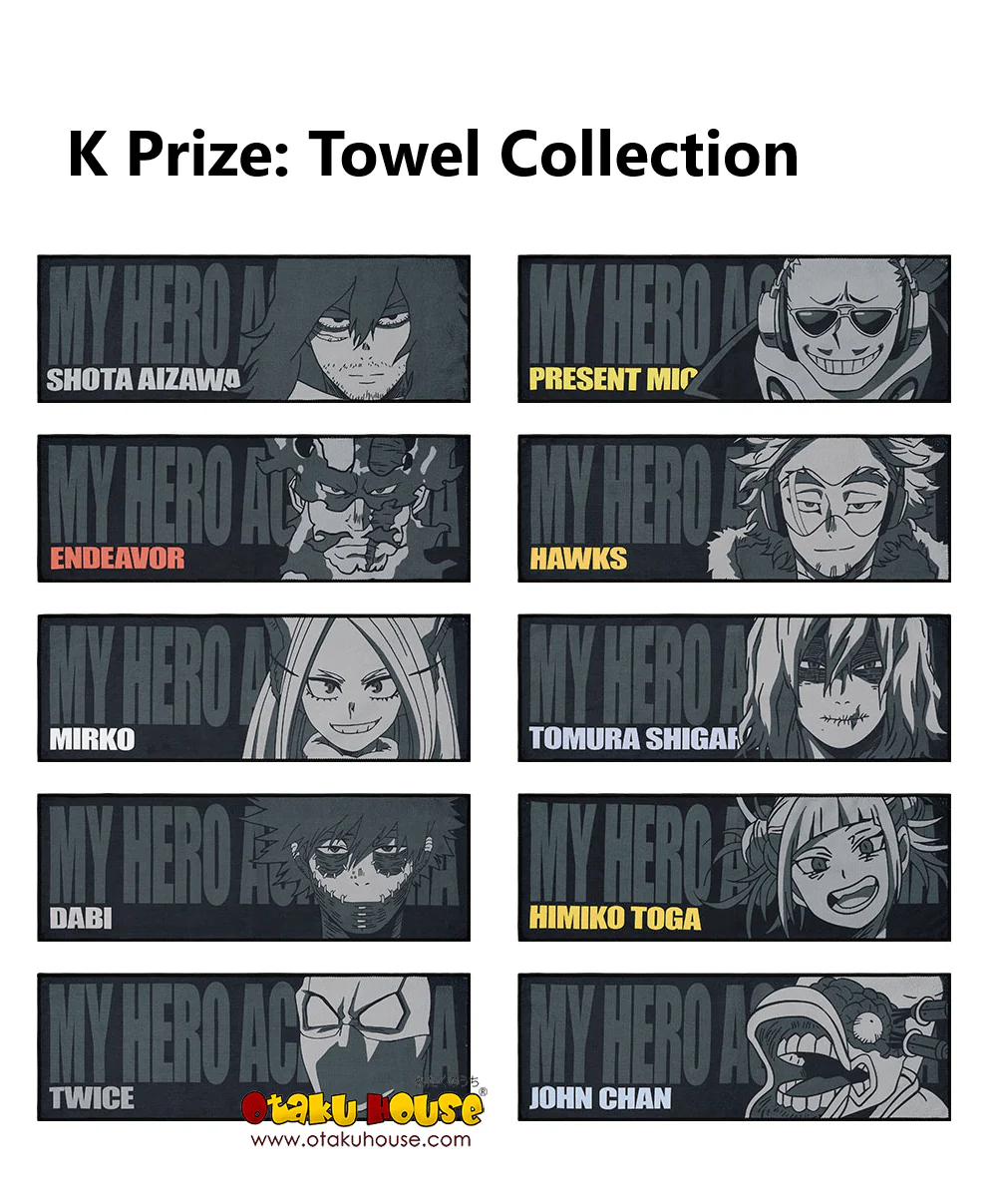 Ichiban Kuji - My Hero Academia - Rushing (FULL SET OF 80) - Image 24