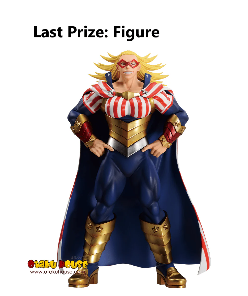 Ichiban Kuji - My Hero Academia - The Form Of Justice - Image 12