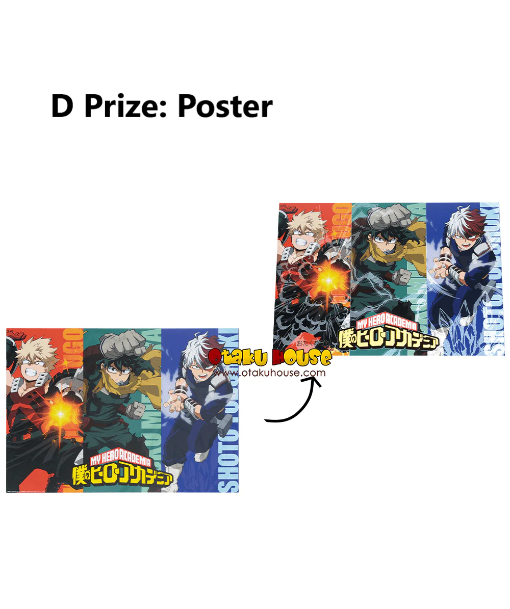 Ichiban Kuji - My Hero Academia - The Form Of Justice - Image 8