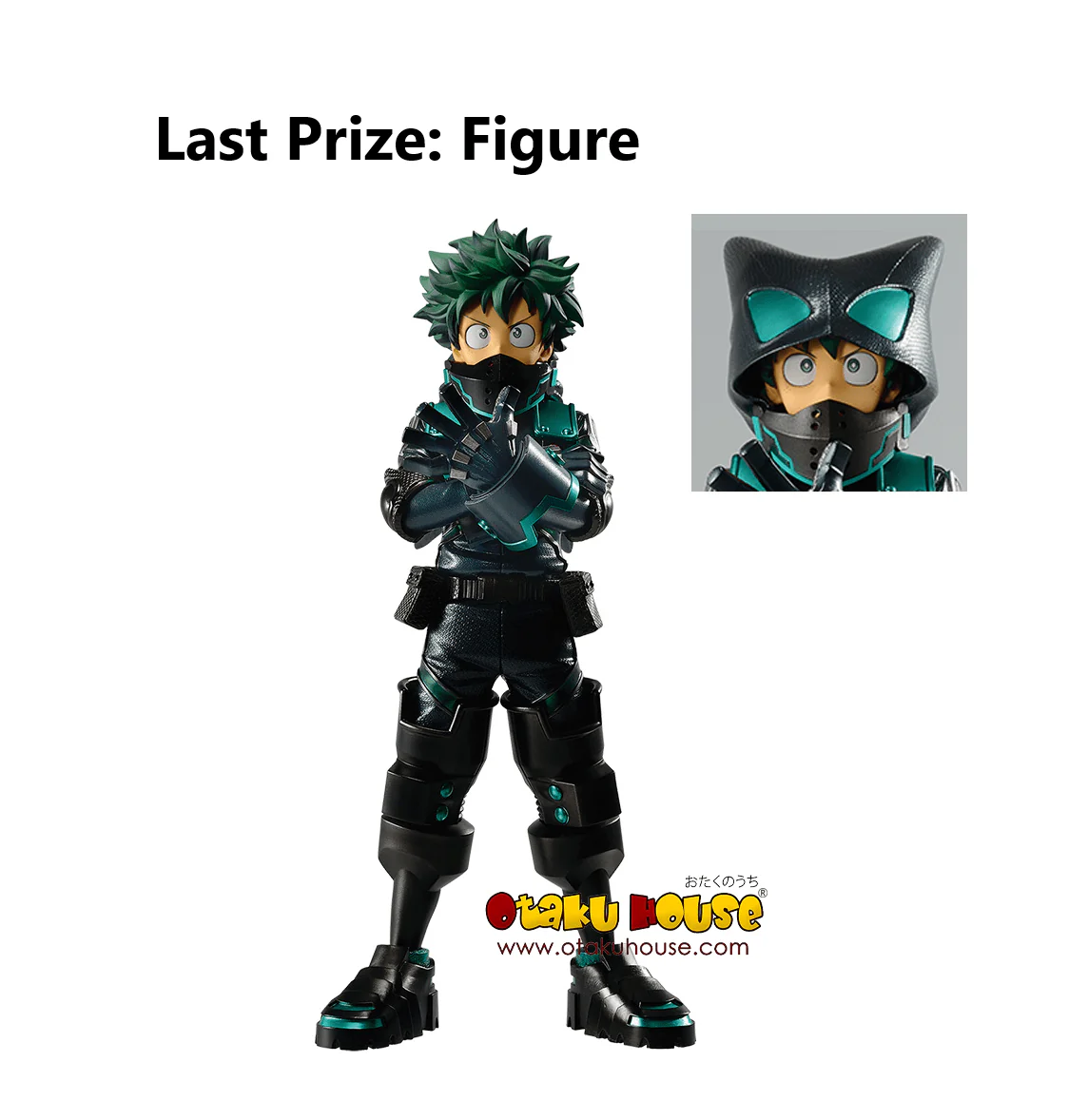 Ichiban Kuji - My Hero Academia The Movie - World Heroes' Mission - Image 13