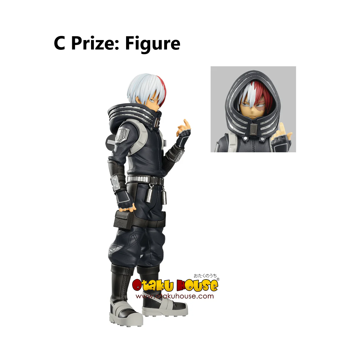 Ichiban Kuji - My Hero Academia The Movie - World Heroes' Mission - Image 8