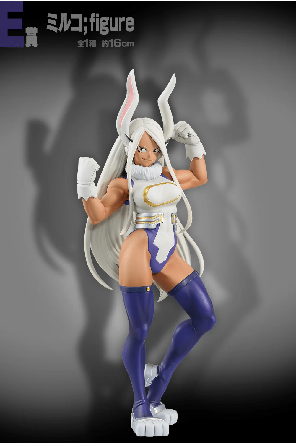 Ichiban Kuji - My Hero Academia The Top 5! <br>[FLAT SHIPPING] - Image 7