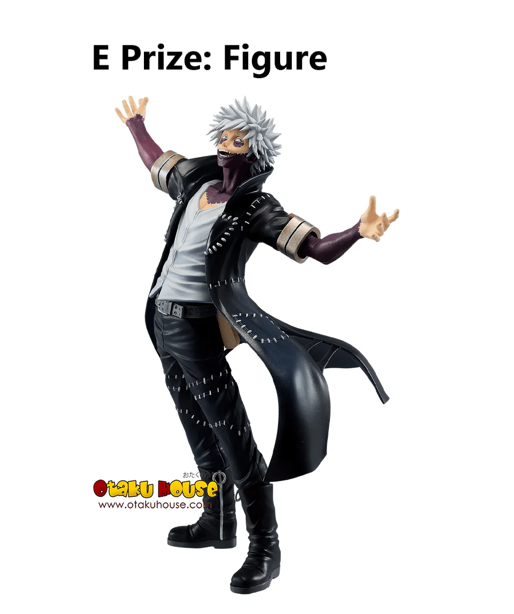 Kuji - My Hero Academia - Vs - Image 14