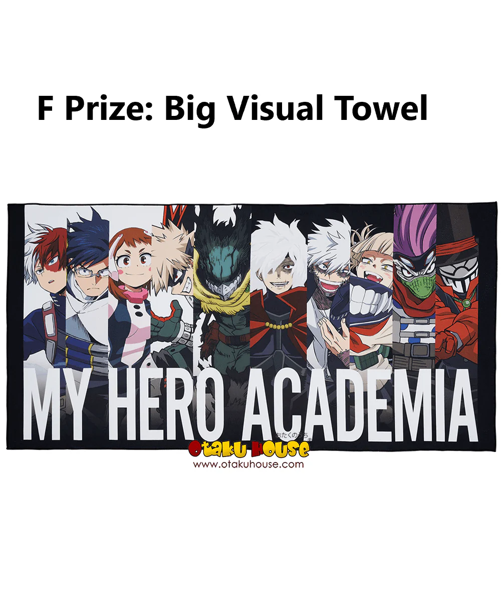 Kuji - My Hero Academia - Vs - Image 15