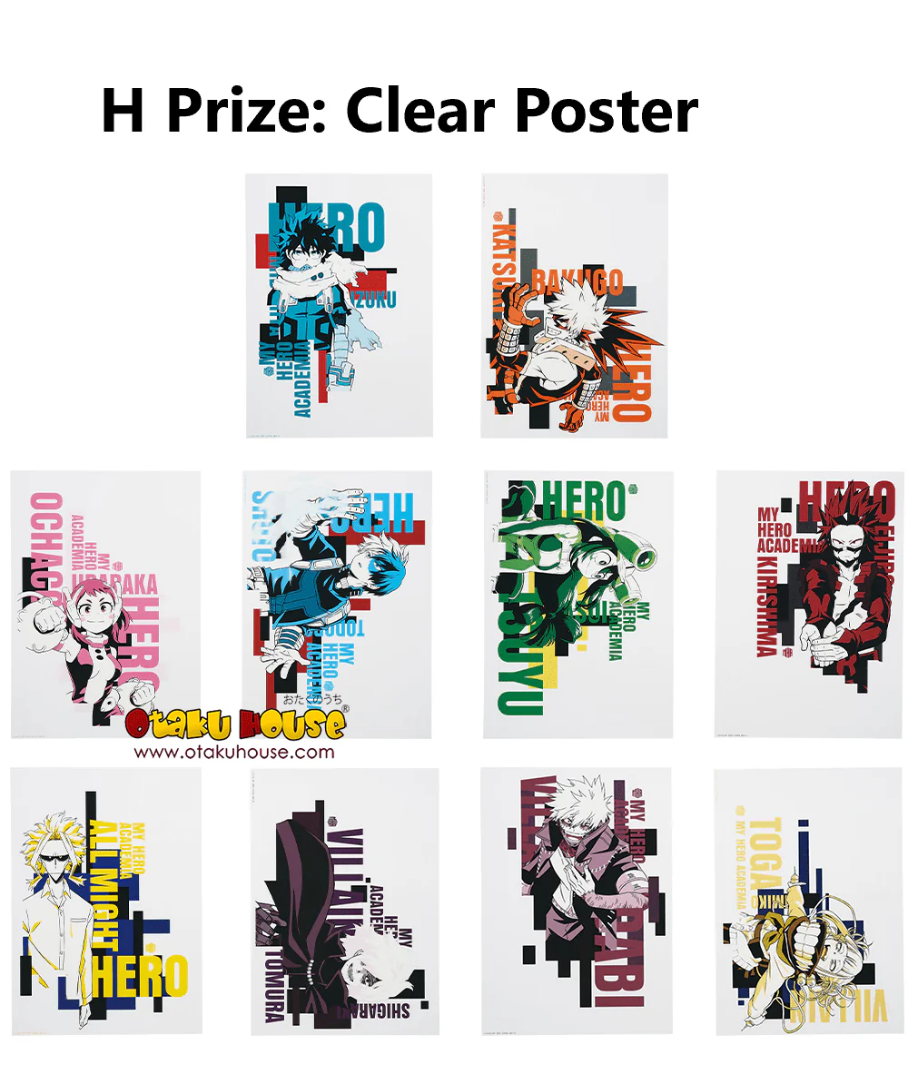 Kuji - My Hero Academia - Vs - Image 17
