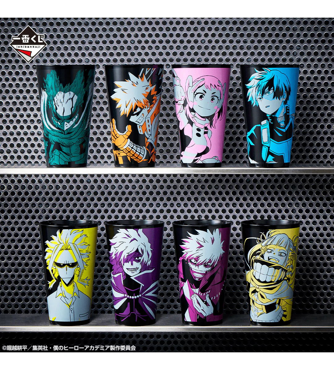 Kuji - My Hero Academia - Vs - Image 19