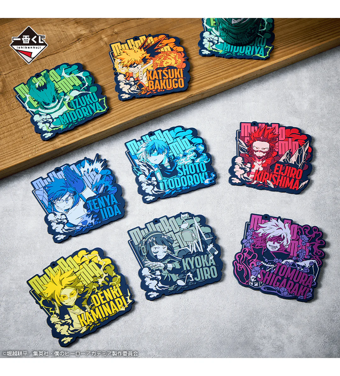 Kuji - My Hero Academia - Vs - Image 22