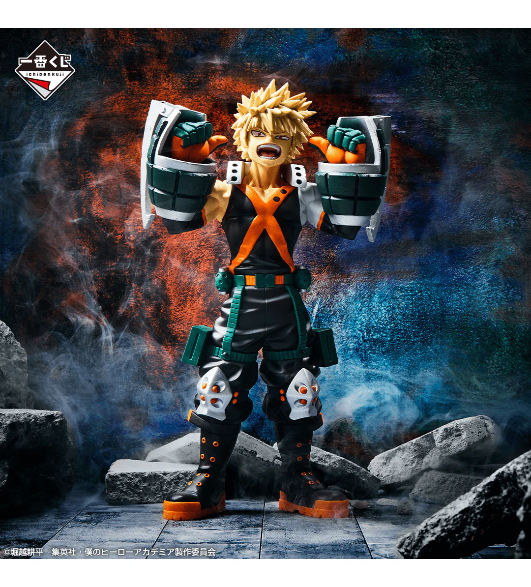 Kuji - My Hero Academia - Vs - Image 4